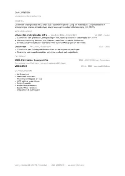 Minimal CV design